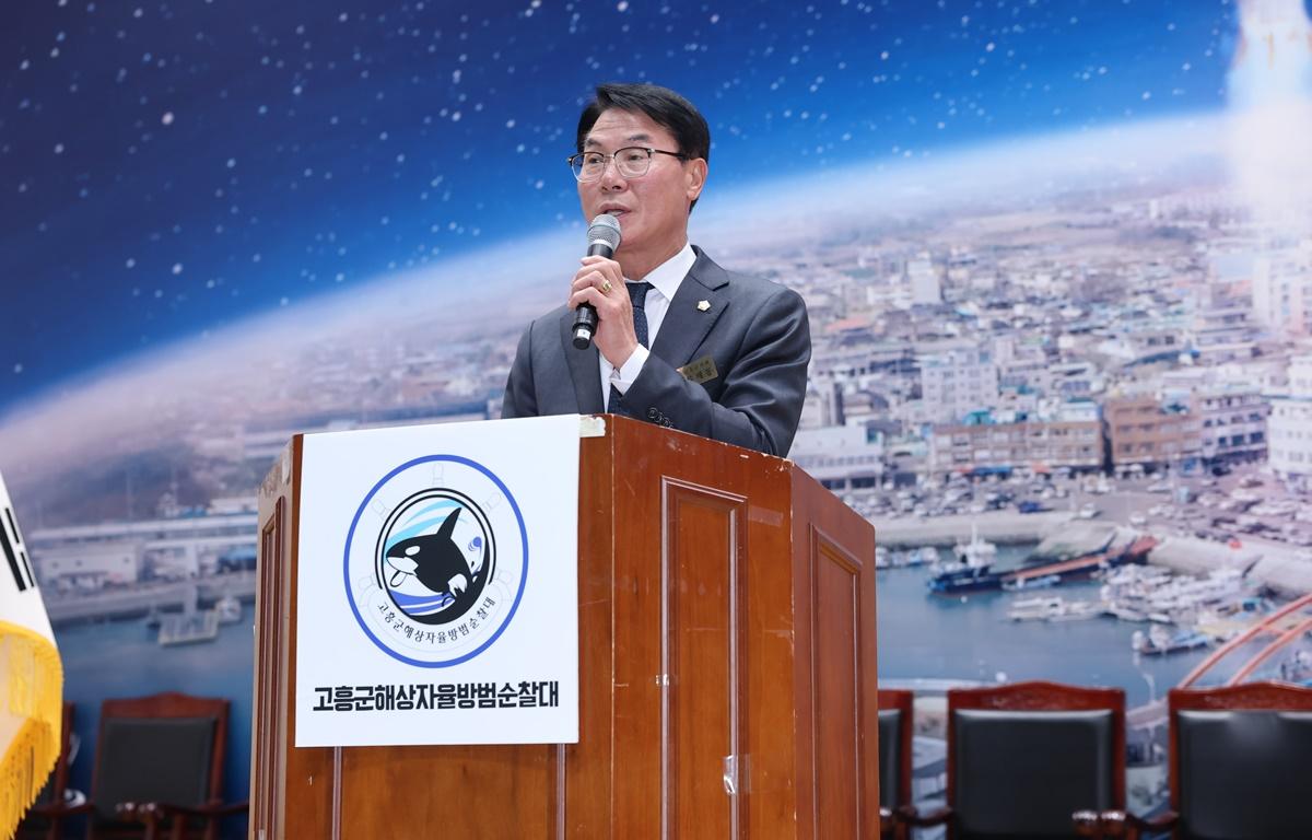 고흥군 해상자율방범순찰대 제18대 대장 및 감사 이취임식 첨부이미지 : 2025.12.8 고흥군 해상자율방범순찰대 제18대 대장 및 감사 이취임식 (2).JPG