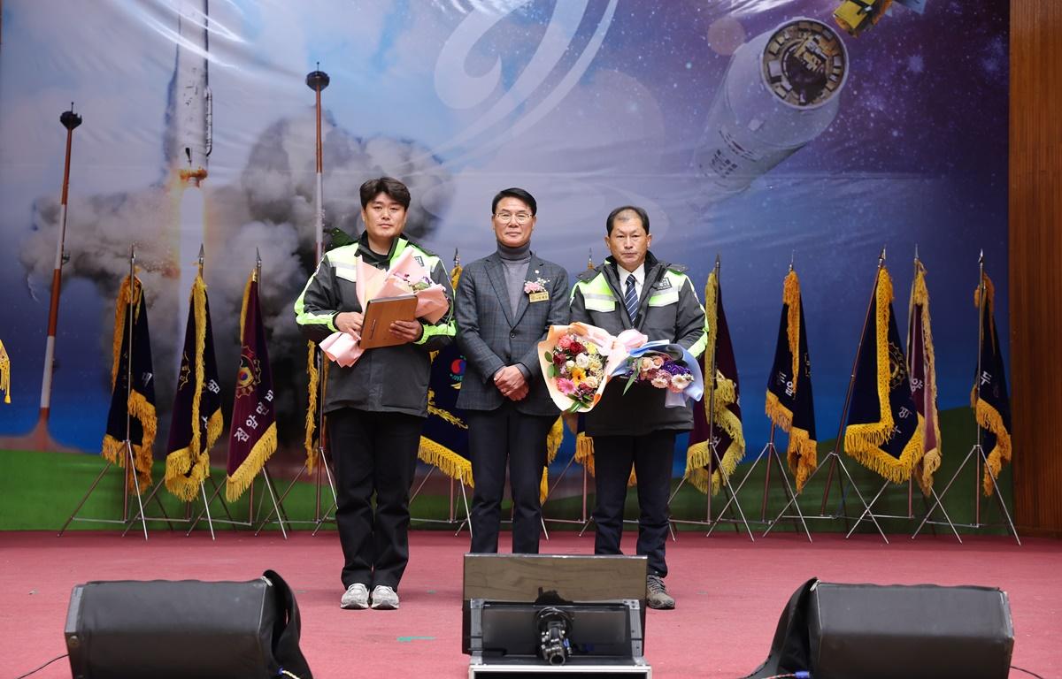 2025년 고흥군자율방범연합회 한마음 전진대회 및 이취임식 첨부이미지 : 2025.12.6 2025년 고흥군자율방범연합회 한마음 전진대회 및 이취임식 (5).JPG