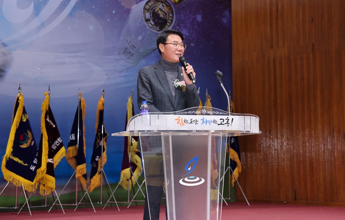 2025년 고흥군자율방범연합회 한마음 전진대회 및 이취임식 첨부이미지 : 2025.12.6 2025년 고흥군자율방범연합회 한마음 전진대회 및 이취임식 (7).JPG