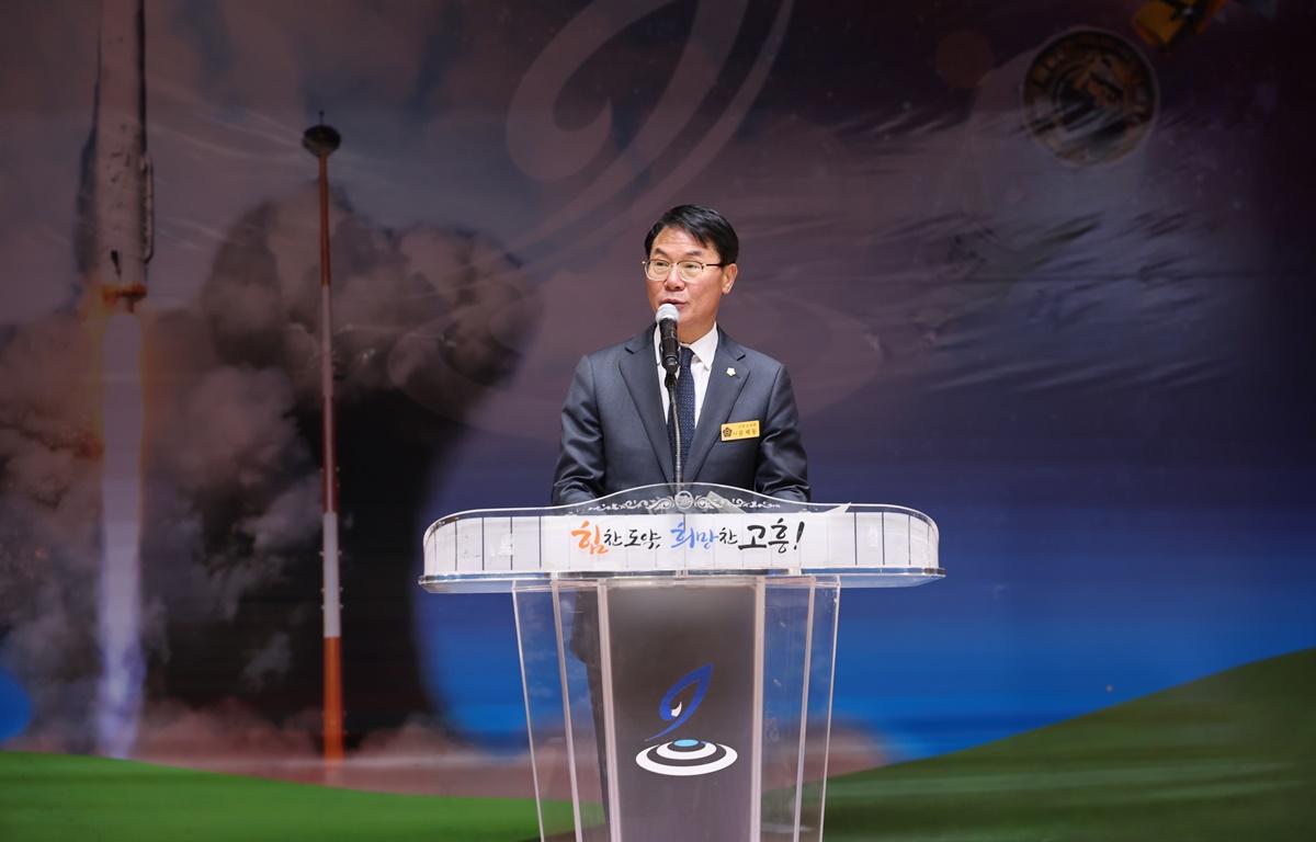 2025년 고흥군 자율방재단 교육 및 체육행사 첨부이미지 : 2025.12.4 2025년 고흥군 자율방재단 교육 및 체육행사 (3).JPG