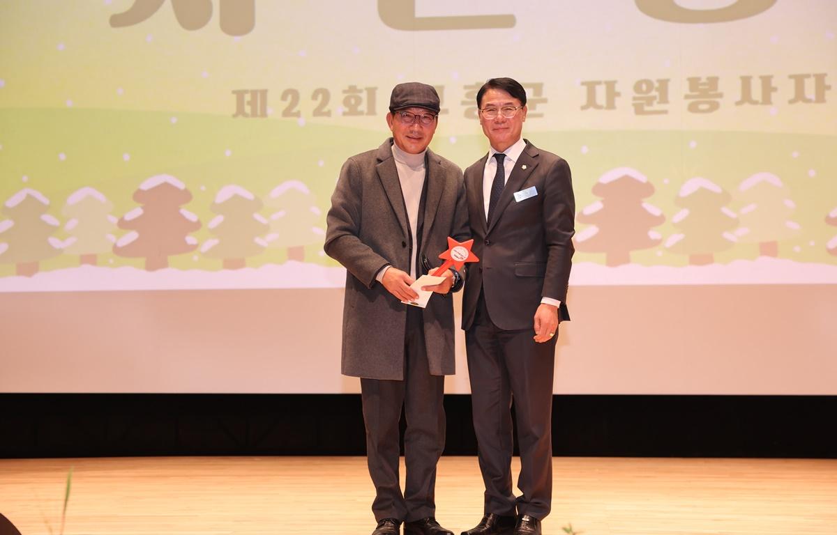 제22회 고흥군 자원봉사자 대회 첨부이미지 : 2025.12.11 제22회 고흥군 자원봉사자 대회 (11).JPG