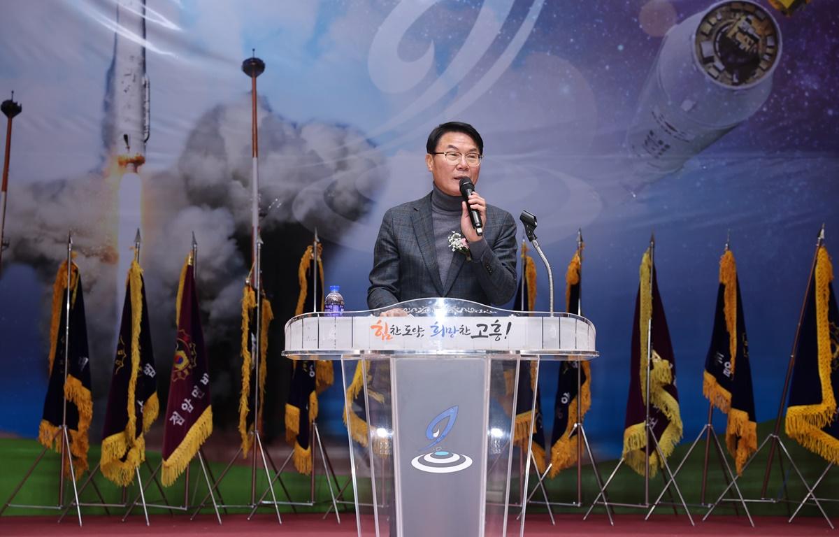 2025년 고흥군자율방범연합회 한마음 전진대회 및 이취임식 첨부이미지 : 2025.12.6 2025년 고흥군자율방범연합회 한마음 전진대회 및 이취임식 (6).JPG