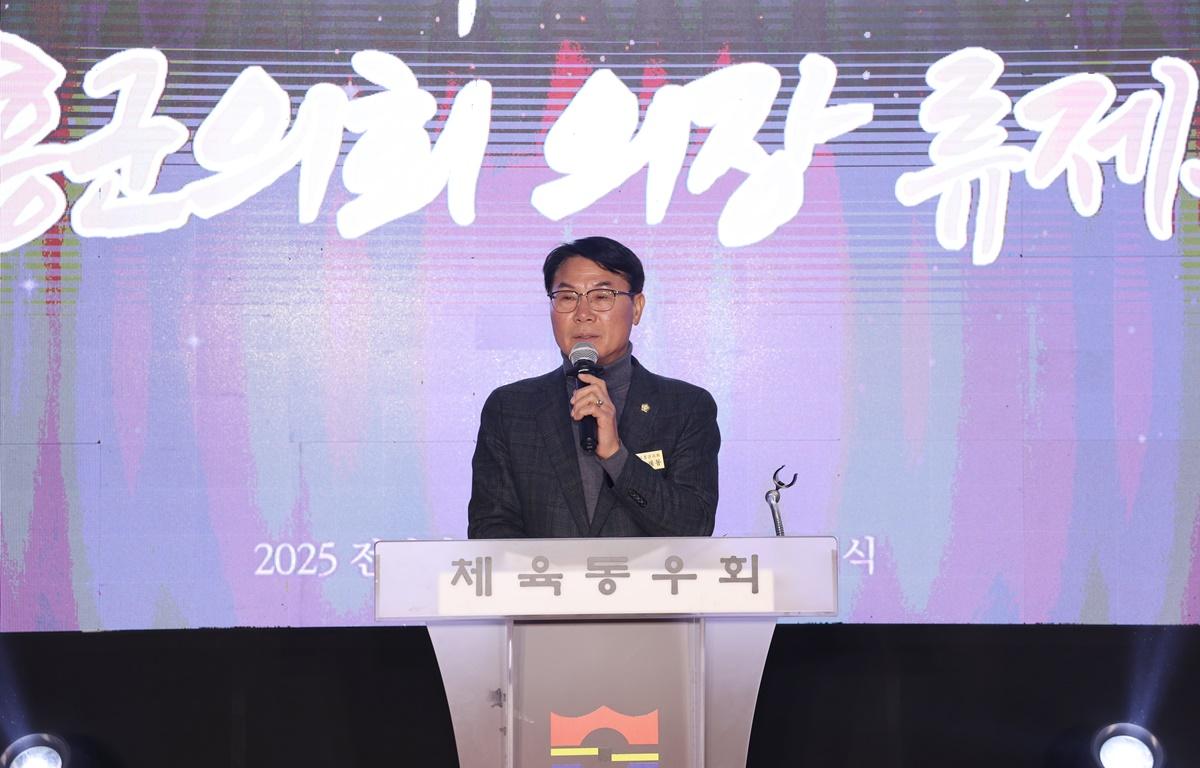 제57대 녹동체육동우회 이취임식 첨부이미지 : 2025.12.5 제57대 녹동체육동우회 이취임식 (1).jpg