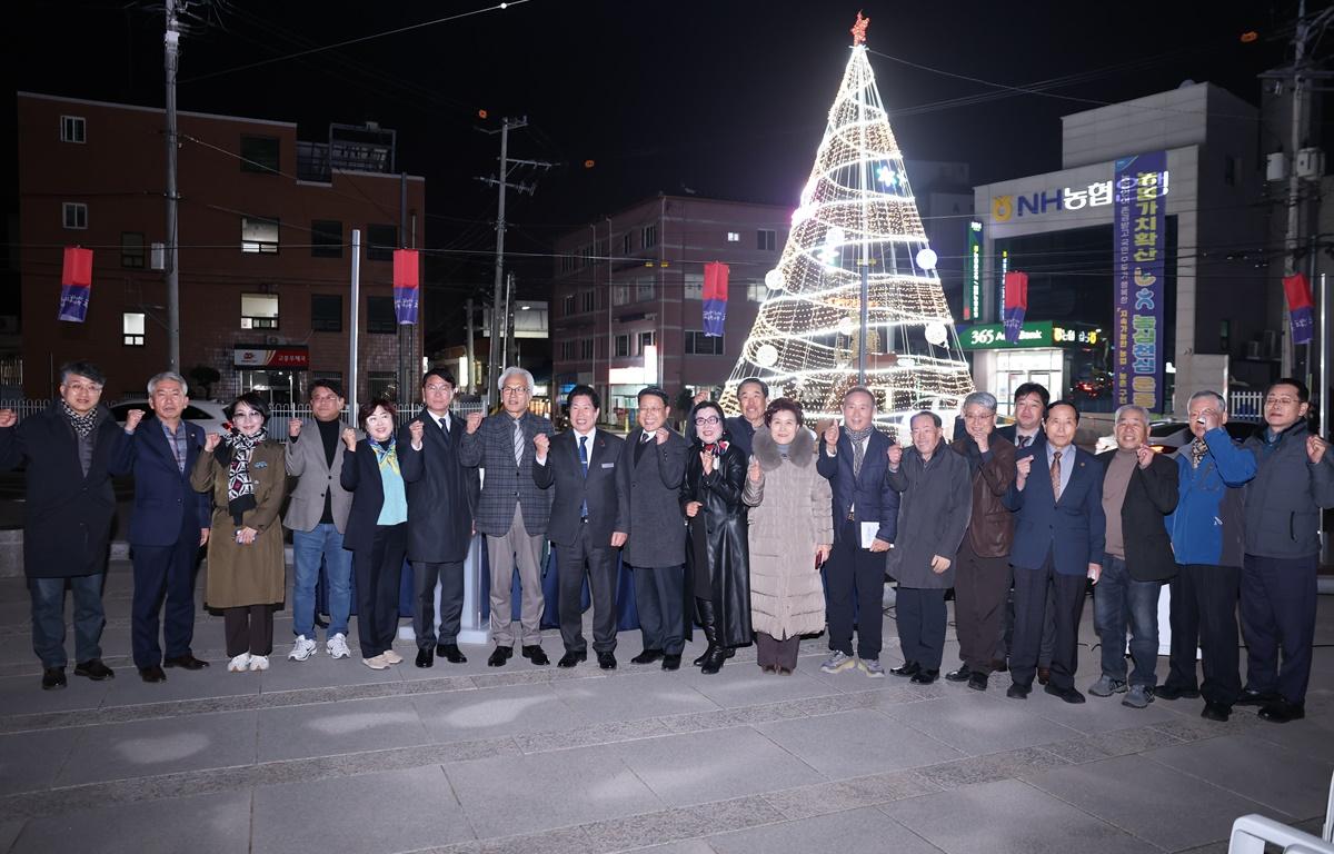 2025년 성탄 축하 점등식 첨부이미지 : 2025.12.1 2025년 성탄 축하 점등식 (4).JPG