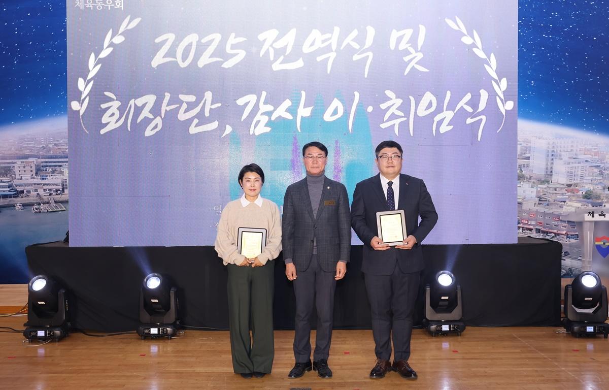 제57대 녹동체육동우회 이취임식 첨부이미지 : 2025.12.5 제57대 녹동체육동우회 이취임식 (3).jpg