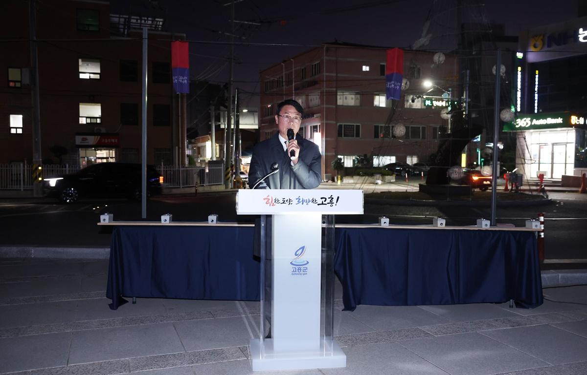 2025년 성탄 축하 점등식 첨부이미지 : 2025.12.1 2025년 성탄 축하 점등식 (2).JPG