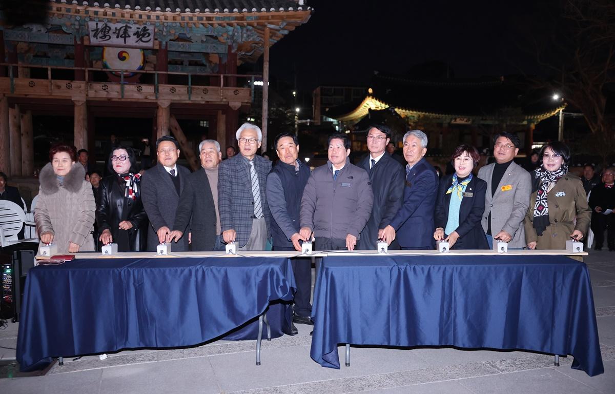 2025년 성탄 축하 점등식 첨부이미지 : 2025.12.1 2025년 성탄 축하 점등식 (3).JPG