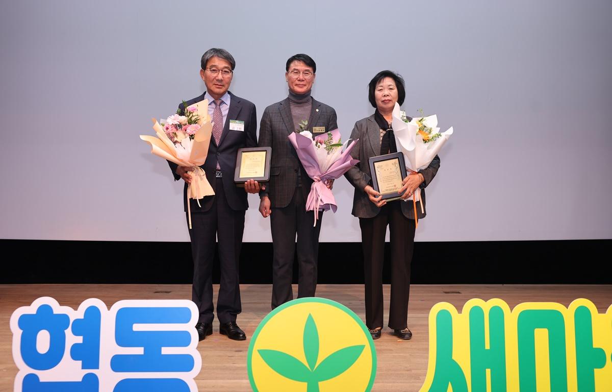 고흥군새마을지회 새마을운동사업 평가대회 첨부이미지 : 2025.12.5 고흥군새마을지회 새마을운동사업 평가대회 (1).JPG