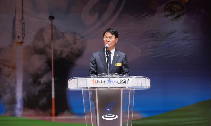 2025년 고흥군 자율방재단 교육 및 체육행사