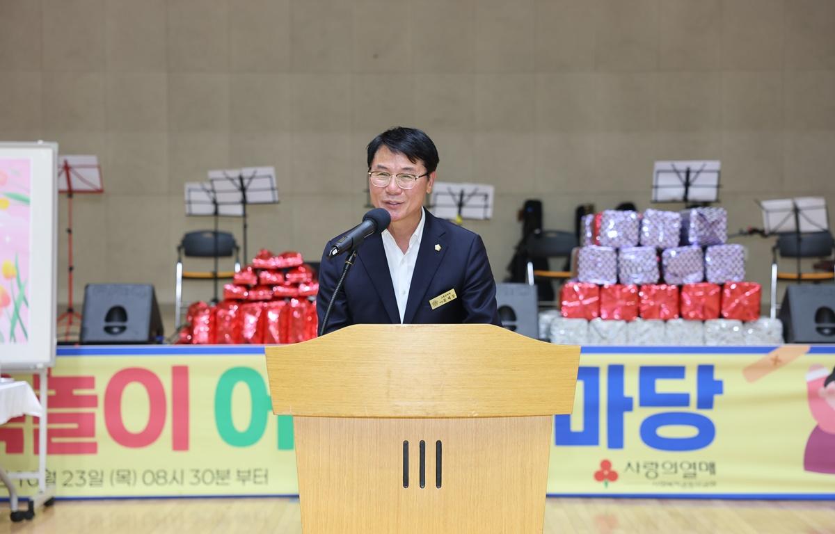 소록도 주민 어울림 한마당 첨부이미지 : 2025.10.23 소록도 주민 어울림 한마당 (1).JPG