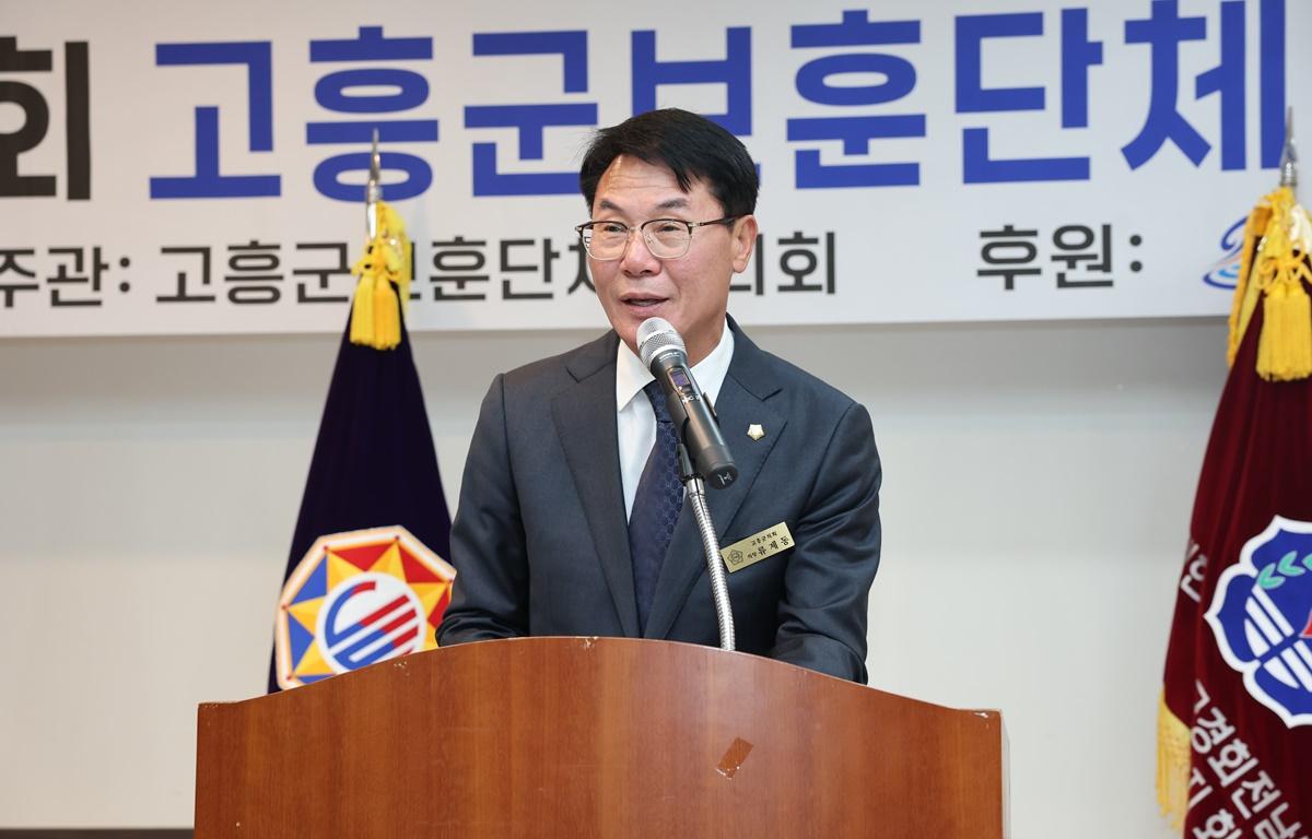 제3회 보훈단체 한마음 위안행사 첨부이미지 : 2025.10.30 제3회 보훈단체 한마음 위안행사 (2).JPG