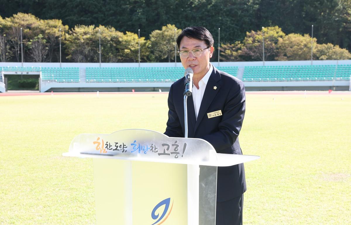 제4회 고흥우주항공배 전라남도 그라운드골프대회 첨부이미지 : 2025.10.23 제4회 고흥우주항공배 전라남도 그라운드골프대회 (1).JPG