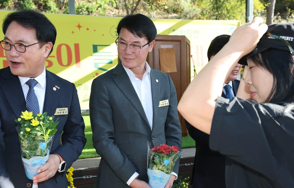 제18회 고흥천만송이 들국화축제 첨부이미지 : 2025.10.24 제18회 고흥천만송이 들국화축제 (5).JPG