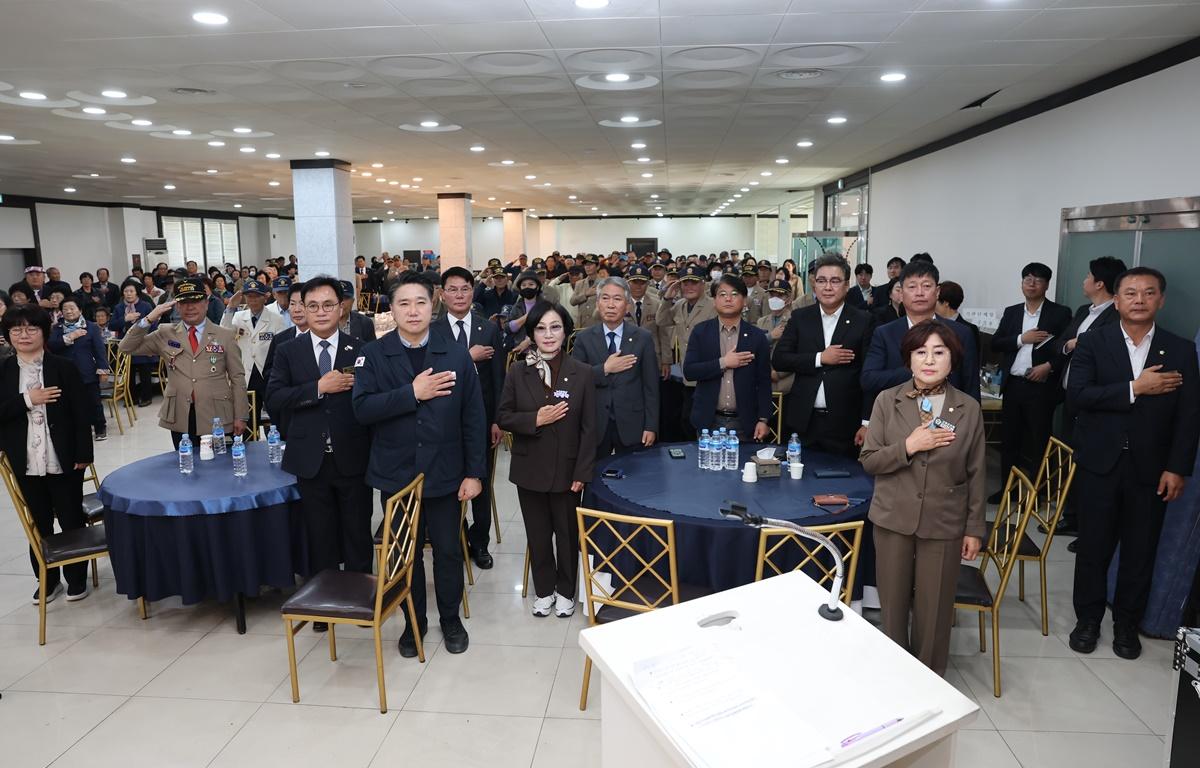 제3회 보훈단체 한마음 위안행사 첨부이미지 : 2025.10.30 제3회 보훈단체 한마음 위안행사 (1).JPG