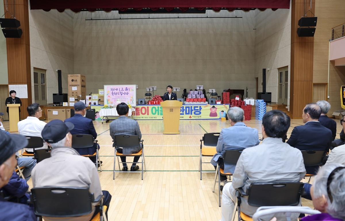 소록도 주민 어울림 한마당 첨부이미지 : 2025.10.23 소록도 주민 어울림 한마당 (2).JPG