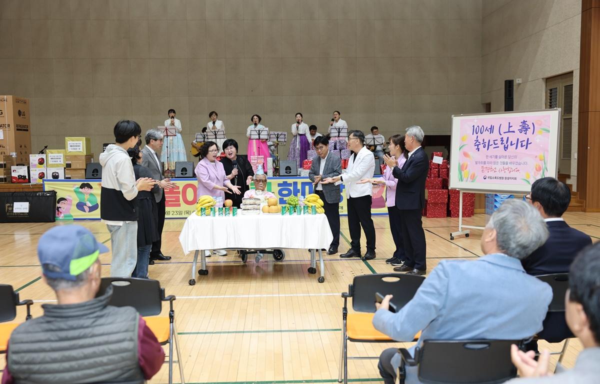 소록도 주민 어울림 한마당 첨부이미지 : 2025.10.23 소록도 주민 어울림 한마당 (4).JPG