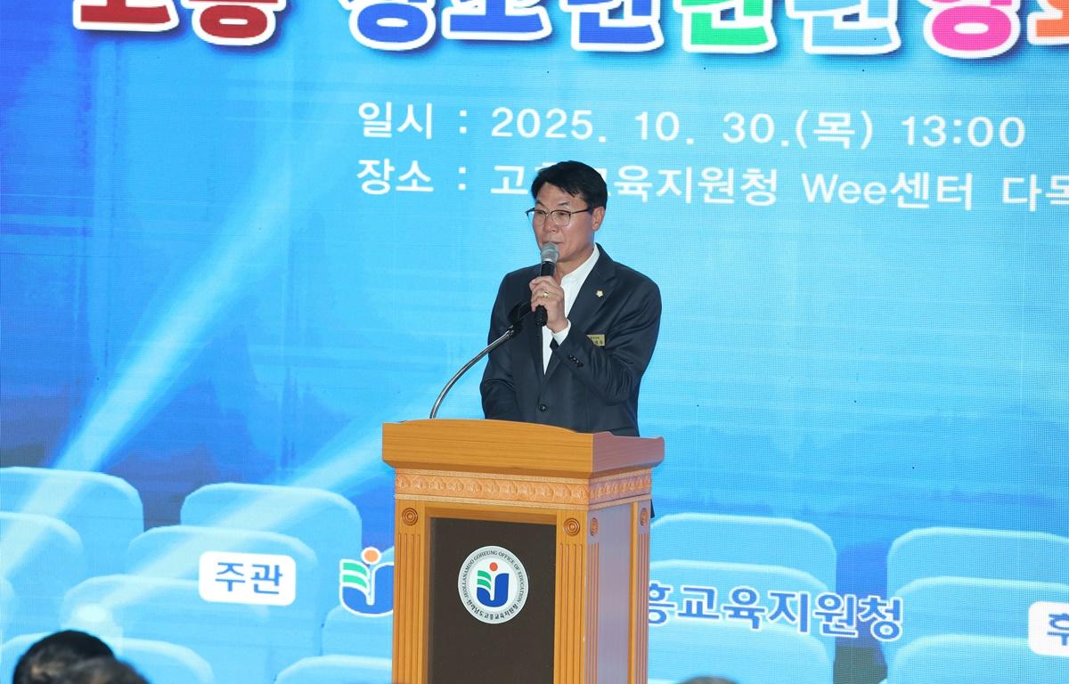 2025 고흥청소년 단편영화 시사회 첨부이미지 : 2025.10.30 2025 고흥청소년 단편영화 시사회 (2).JPG