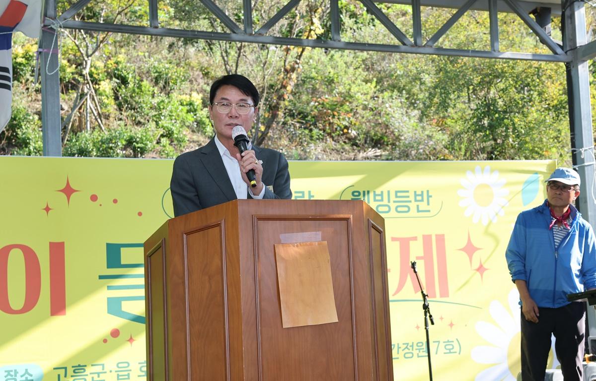 제18회 고흥천만송이 들국화축제 첨부이미지 : 2025.10.24 제18회 고흥천만송이 들국화축제 (1).JPG