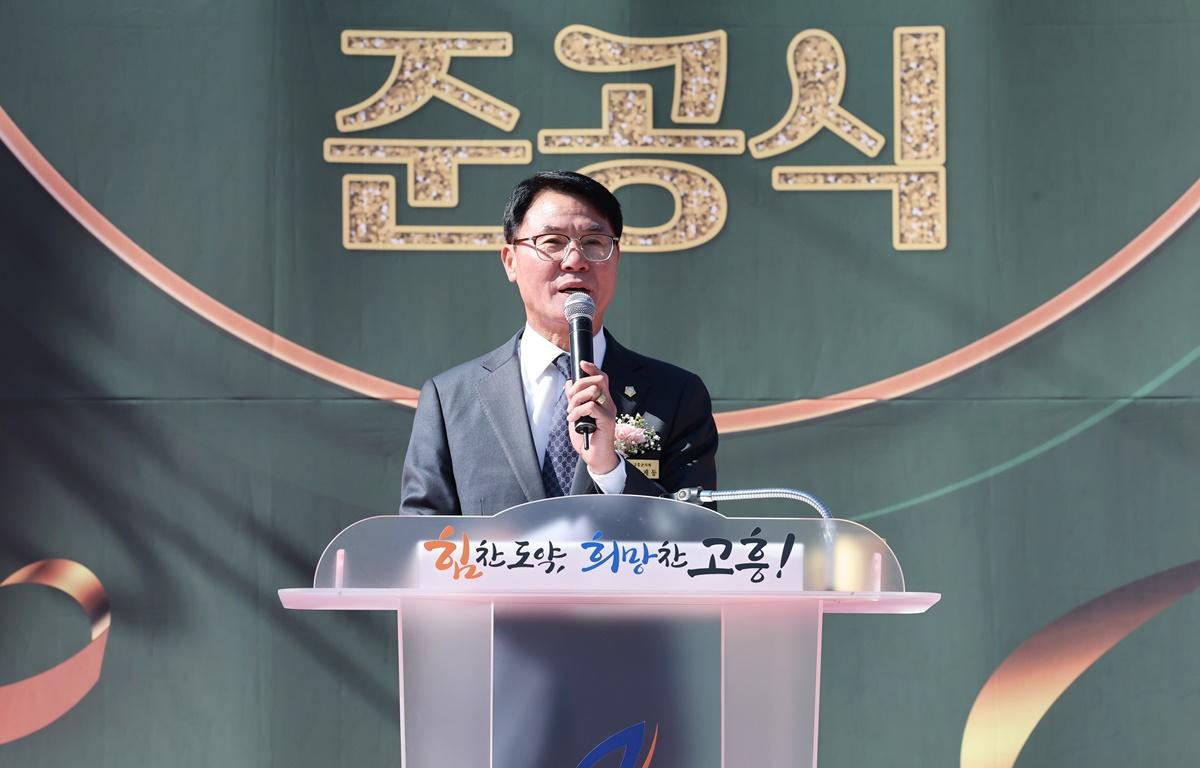 동일면 덕흥보건진료소 준공식 첨부이미지 : 2025.10.29 동일면 덕흥보건진료소 준공식 (1).JPG