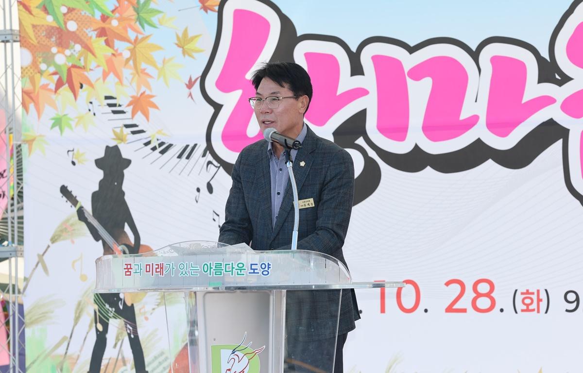 제13회 녹동전통시장 한마음 축제 첨부이미지 : 2025.10.28 제13회 녹동전통시장 한마음 축제 (3).JPG