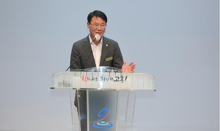 제6회 (사)지향전통예술보존회