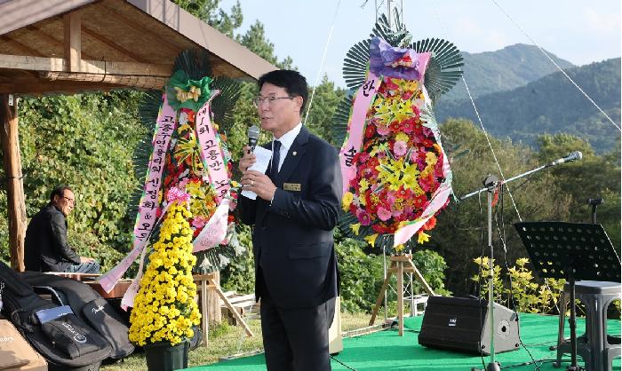 제1회 고흥만 노을음악회