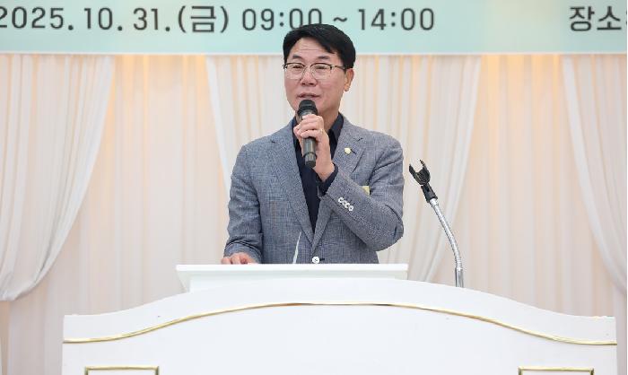 2025년 아이돌봄서비스 화합한마당