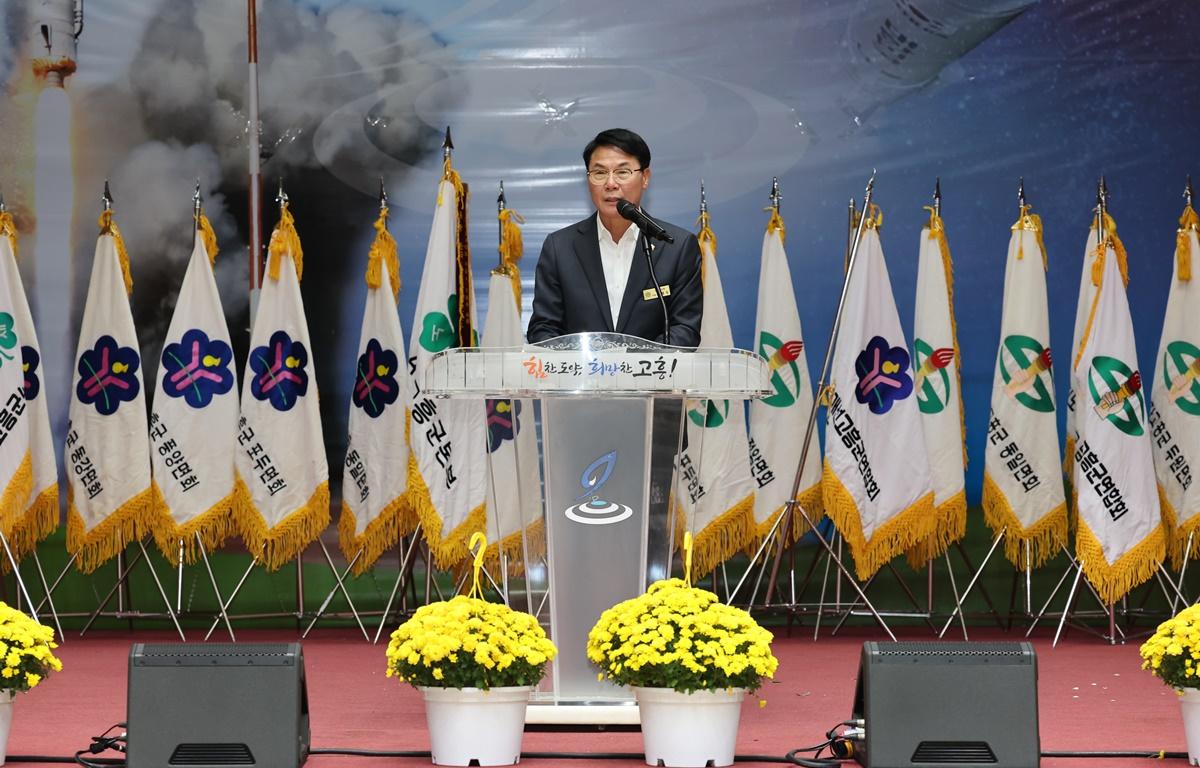 제18회 고흥군농업인학습단체 농촌사랑 한마음대회 첨부이미지 : 2025.11.4 제18회 고흥군농업인학습단체 농촌사랑 한마음대회 (2).JPG