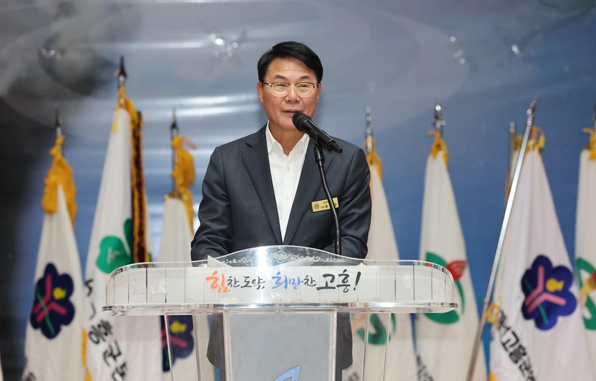 제18회 고흥군농업인학습단체 농촌사랑 한마음대회 첨부이미지 : 2025.11.4 제18회 고흥군농업인학습단체 농촌사랑 한마음대회 (1).JPG