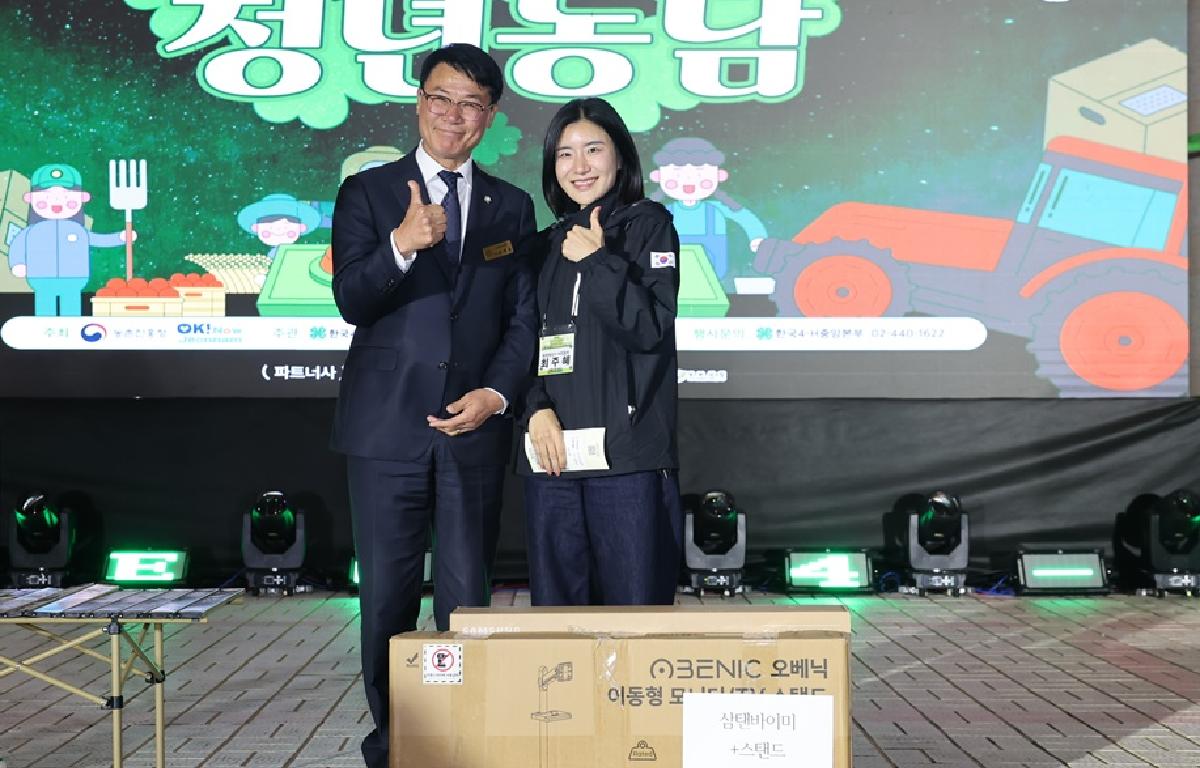 제51회 한국 4-H 중앙경진대회 첨부이미지 : 2025.11.5 제51회 한국 4-H 중앙경진대회 (5).JPG