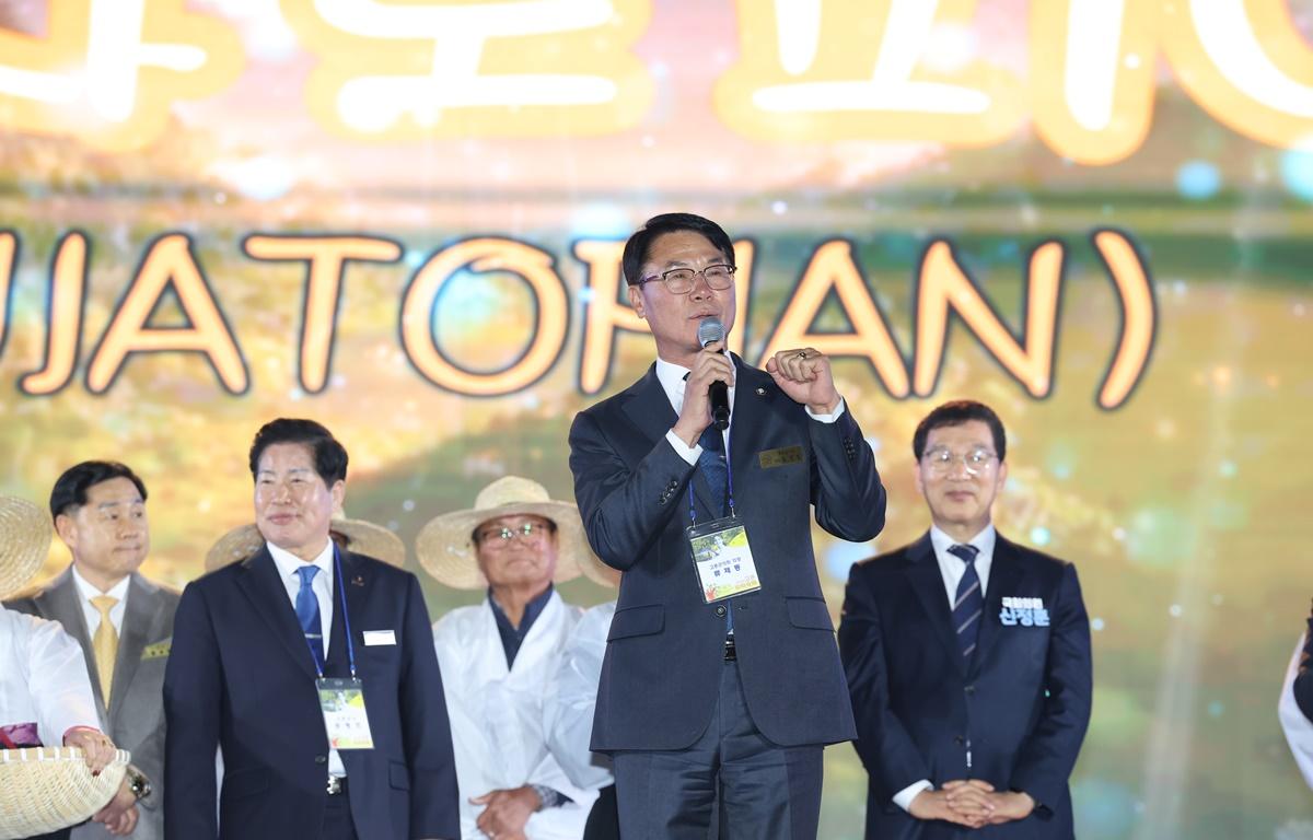 제5회 고흥유자축제 개막식 첨부이미지 : 2025.11.6 제5회 고흥유자축제 개막식 (3).JPG