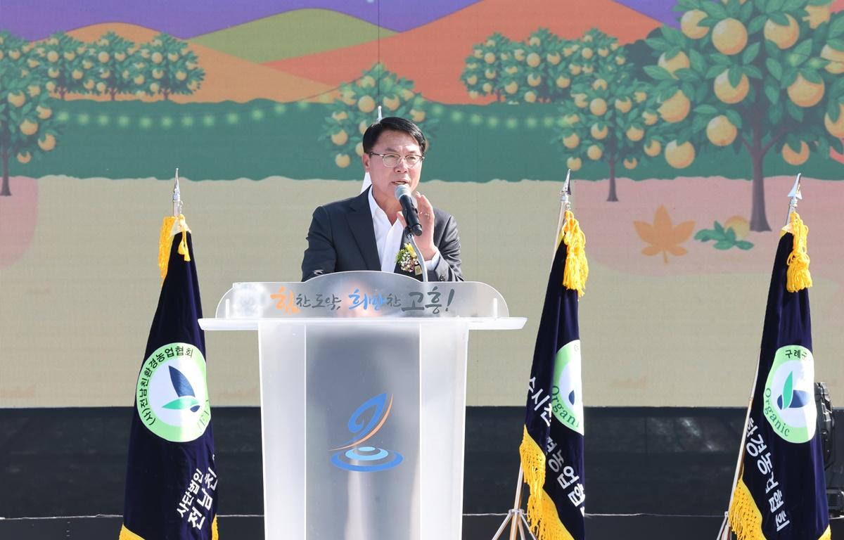 2025년 전남 친환경 농업인 어울마당 첨부이미지 : 2025.11.6 2025년 전남 친환경 농업인 어울마당 (1).JPG