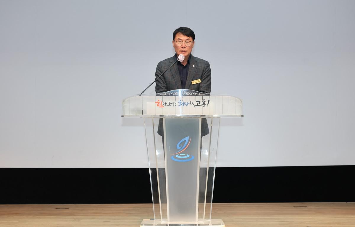 고흥성불사 석조여래입상 국가유산 승격 학술대회 첨부이미지 : 2025.11.7 고흥성불사 석조여래입상 국가유산 승격 학술대회 (2).JPG