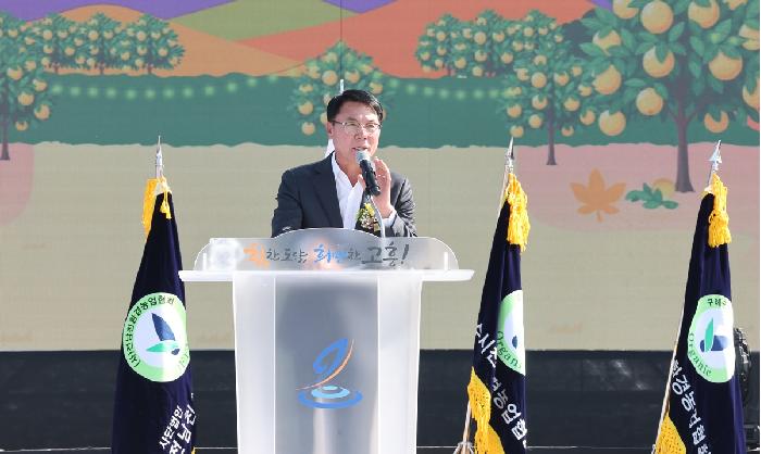 2025년 전남 친환경 농업인 어울마당