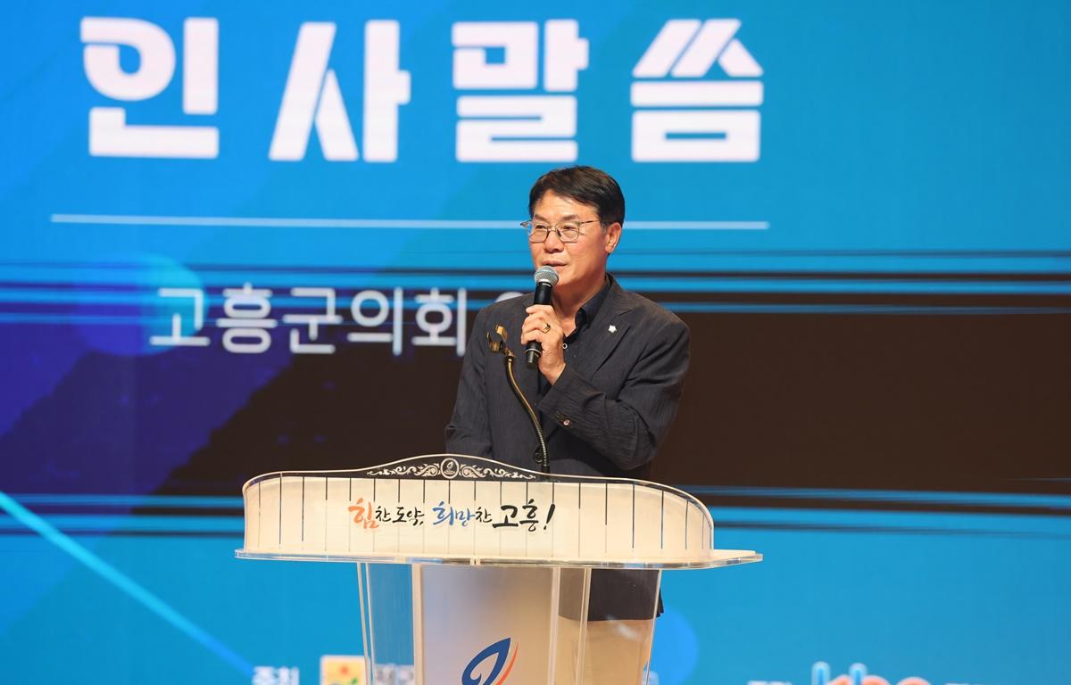 제12회 목일신 전국 동요제 첨부이미지 : 2025.9.20 제12회 목일신 전국 동요제 (2).JPG
