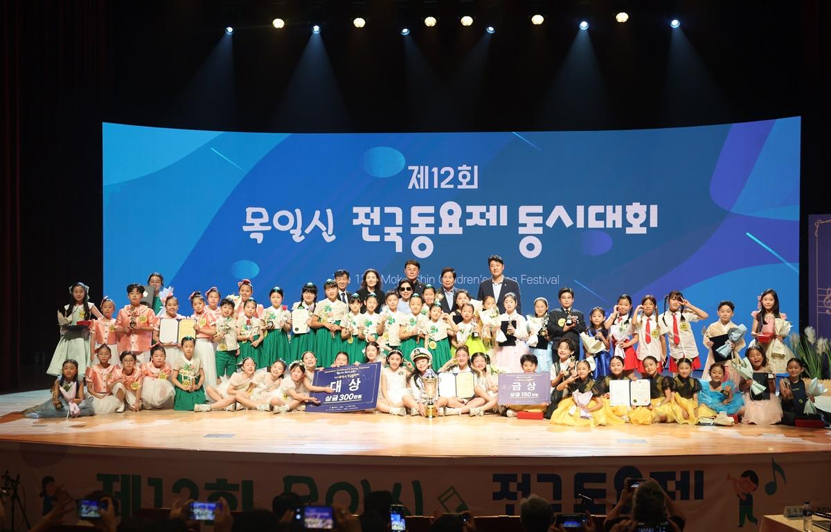 제12회 목일신 전국 동요제 첨부이미지 : 2025.9.20 제12회 목일신 전국 동요제 (6).JPG