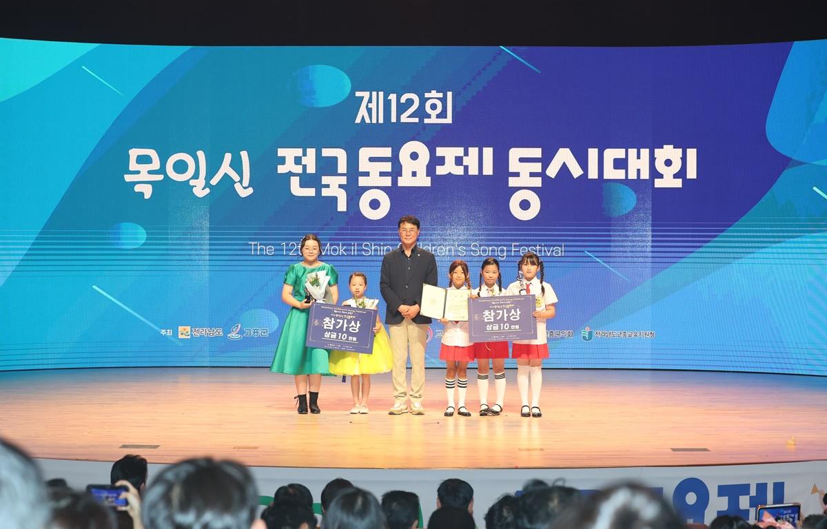 제12회 목일신 전국 동요제 첨부이미지 : 2025.9.20 제12회 목일신 전국 동요제 (5).JPG