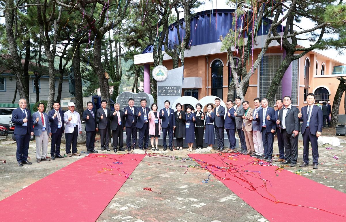 금산초등학교 개교 100주년 기념 행사 첨부이미지 : 2025.10.4 금산초등학교 개교 100주년 기념 행사 (4).jpg