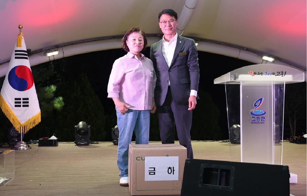 도덕면 가을밤 낭만축제 첨부이미지 : 2025.9.26 도덕면 가을밤 낭만축제 (4).JPG