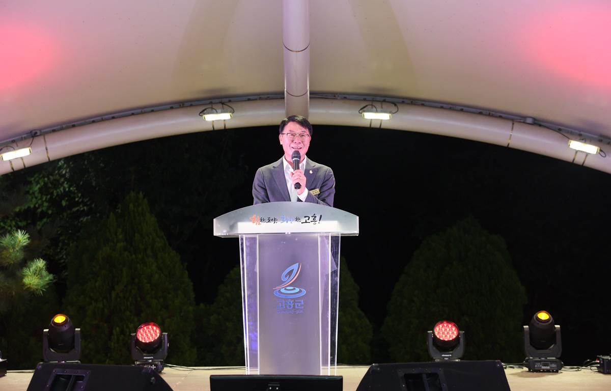 도덕면 가을밤 낭만축제 첨부이미지 : 2025.9.26 도덕면 가을밤 낭만축제 (1).JPG