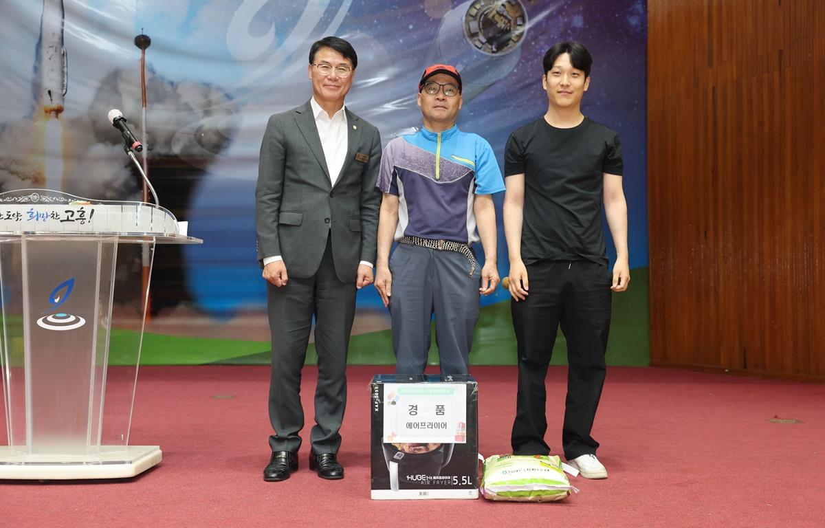 자원재활용센터 근로자 화합한마당 첨부이미지 : 2025.9.26 자원재활용센터 근로자 화합한마당 (4).JPG