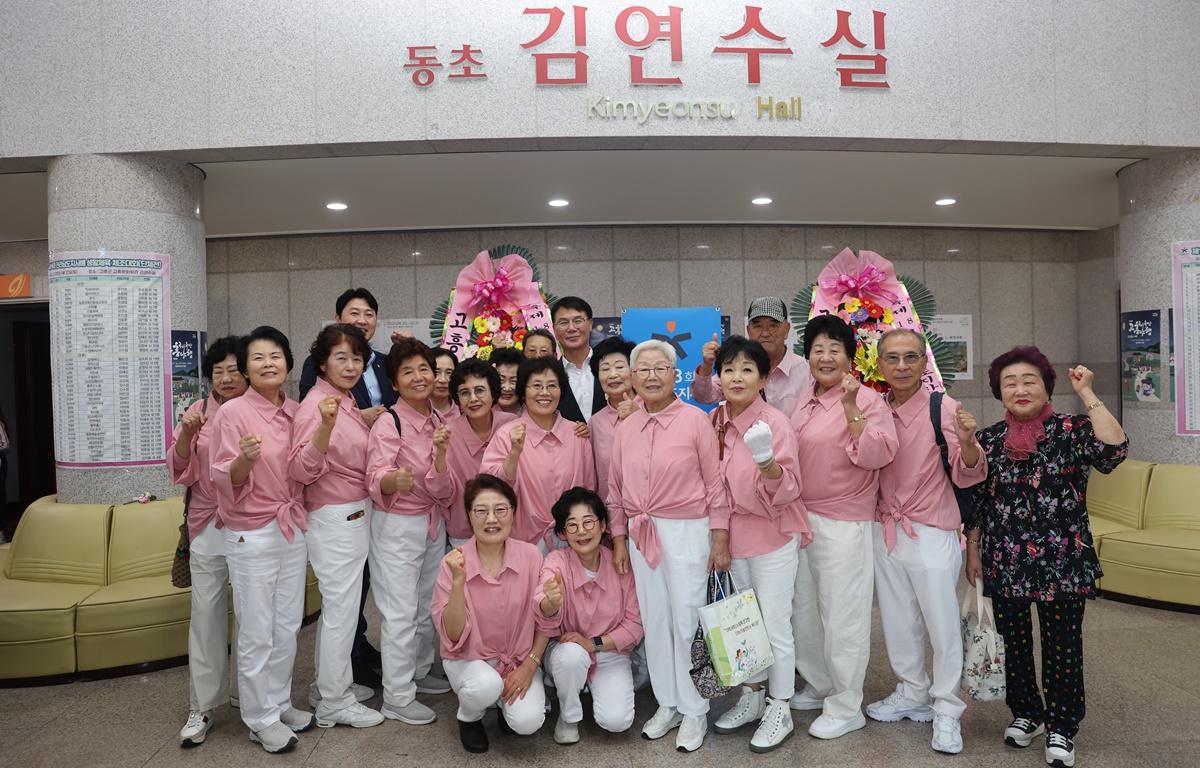 제18회 전라남도지사배 생활체육 체조대회 첨부이미지 : 2025.9.27 제18회 전라남도지사배 생활체육 체조대회 (5).JPG