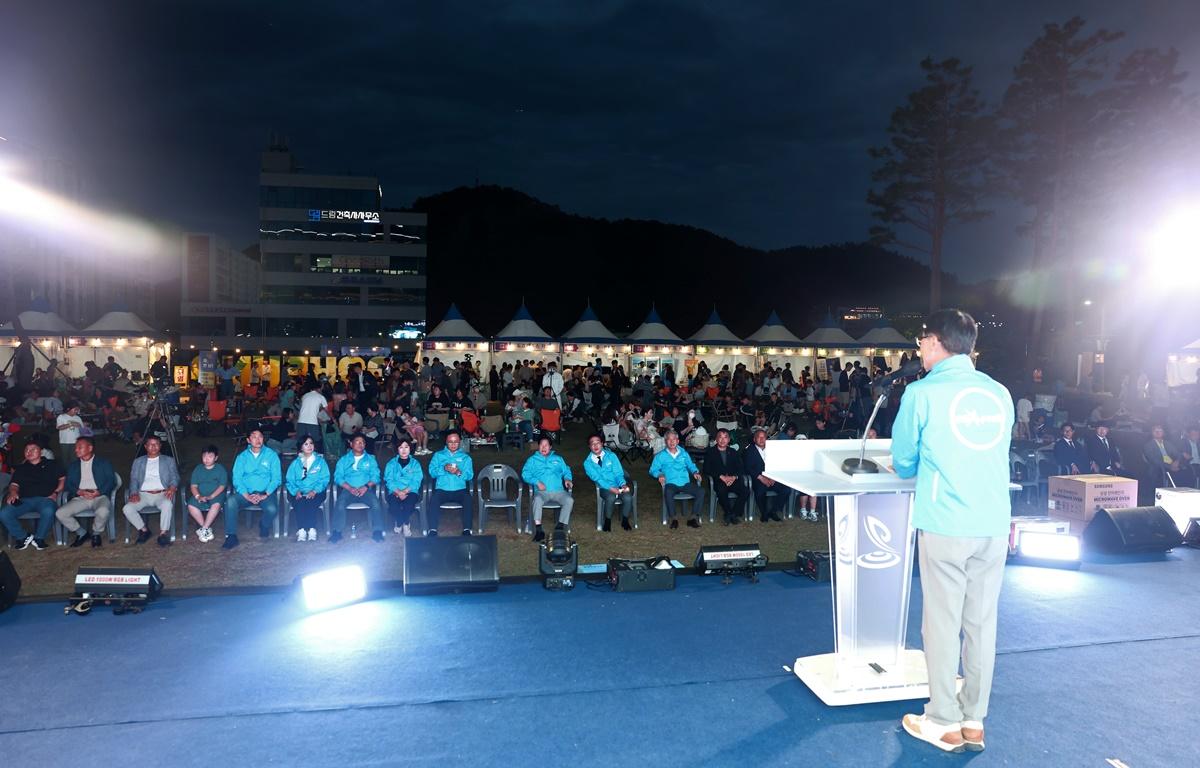 2025년 고흥군 청년의 날 첨부이미지 : 2025.9.27 2025년 고흥군 청년의 날 (3).JPG