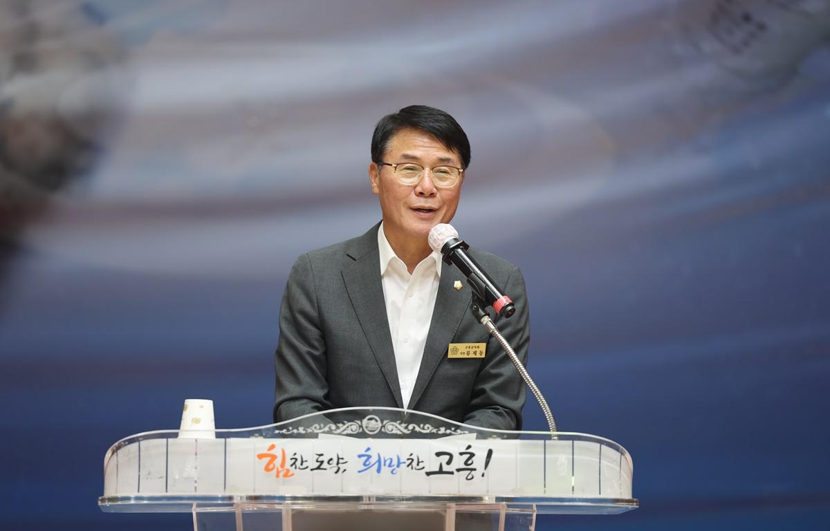 자원재활용센터 근로자 화합한마당 첨부이미지 : 2025.9.26 자원재활용센터 근로자 화합한마당 (1).JPG