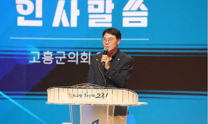 제12회 목일신 전국 동요제