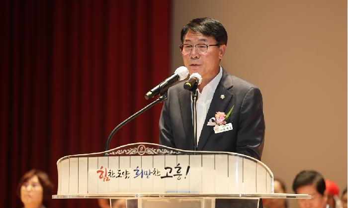 제18회 전라남도지사배 생활체육 체조대회