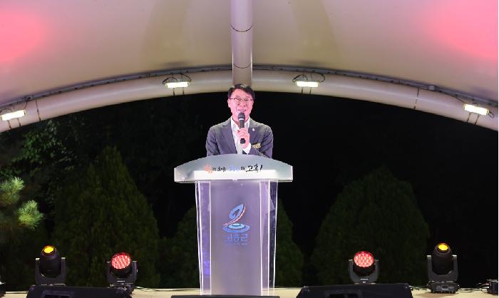 도덕면 가을밤 낭만축제