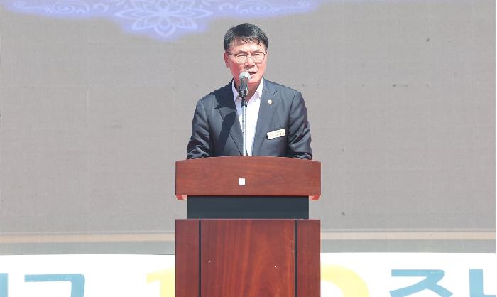 금산초등학교 개교 100주년 기념 행사