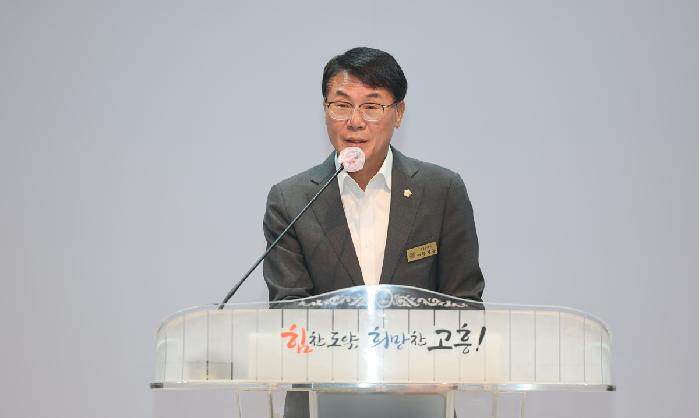 2025년 지역아동센터 종사자 워크숍