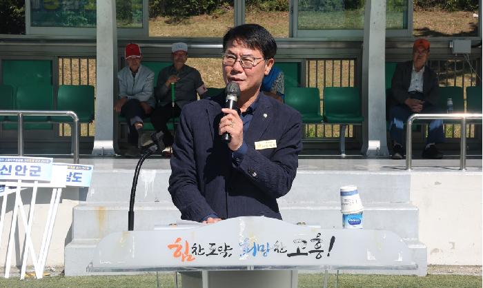 제5회 고흥우주항공배 생활체육 게이트볼대회